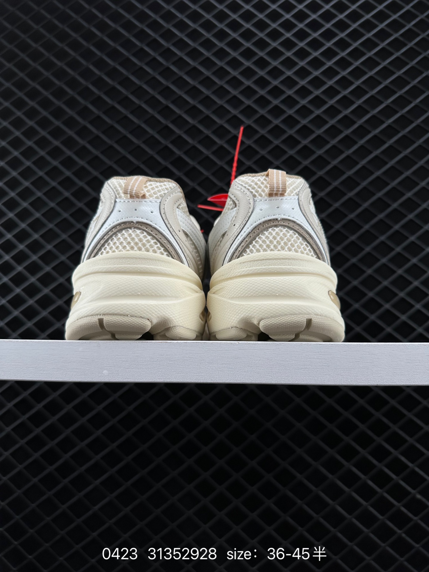 NB530 New Balance 530